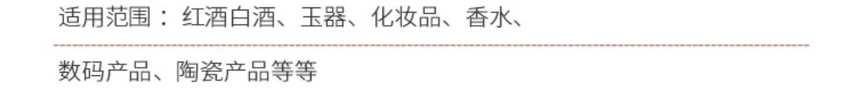 详情图09