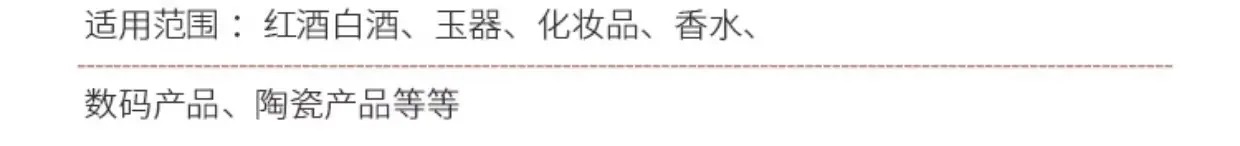 详情图09