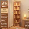Estante de Livros Giratória Móvel de 360 Graus, Estante de Livros de Madeira Maciça, Prateleira de Armazenamento de Chão para Canto da Sala de Estar, Integrada na Parede