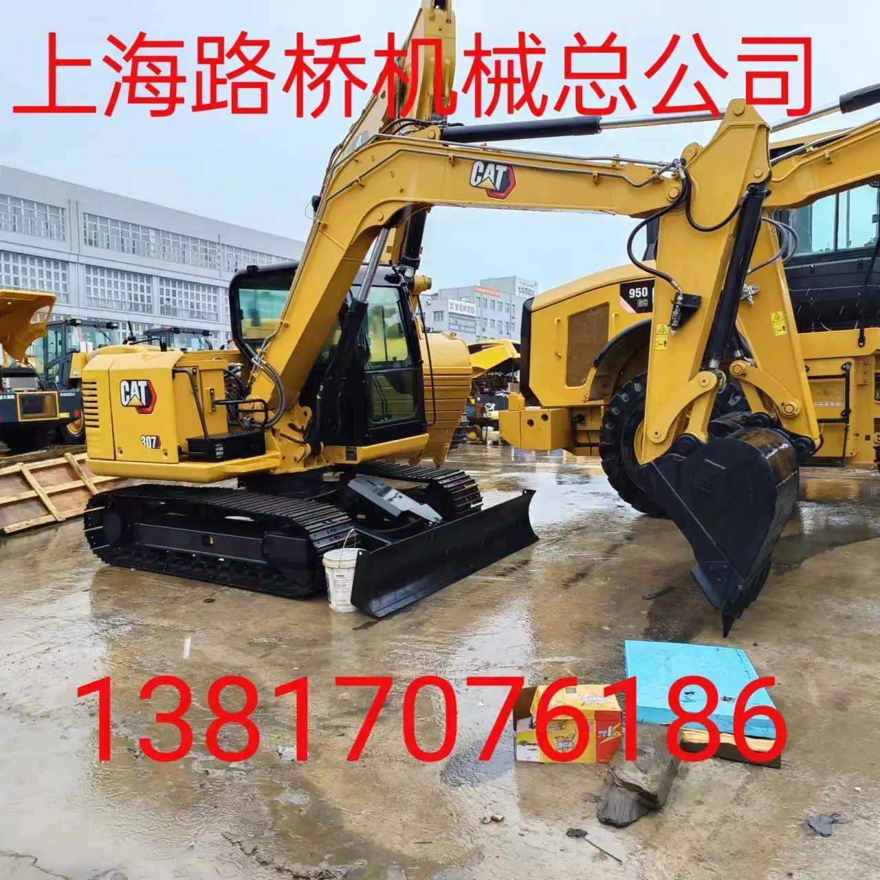 微信图片_20230628080911