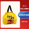 Takeaway Embalagem Saco Pacote Bolso Catering Comercial Descartável Fast Food Churrasco Pesca de Frutas Fosco Plástico Tote Impresso