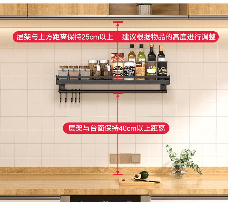 详情页_01.jpg