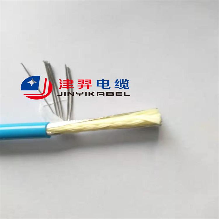 管道机器人电缆