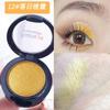 [Registro de Departamento a Todo Color] Nueva Sombra de Ojos Monocromática Color Azul Verde Púrpura Negro Blanco Rojo Dorado Maquillaje de Escenario Maquillaje
