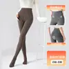 Leggings de cintura alta para mujer con finas rayas verticales, forrados de felpa y engrosados para otoño e invierno, mallas de compresión grises para usar como prenda exterior