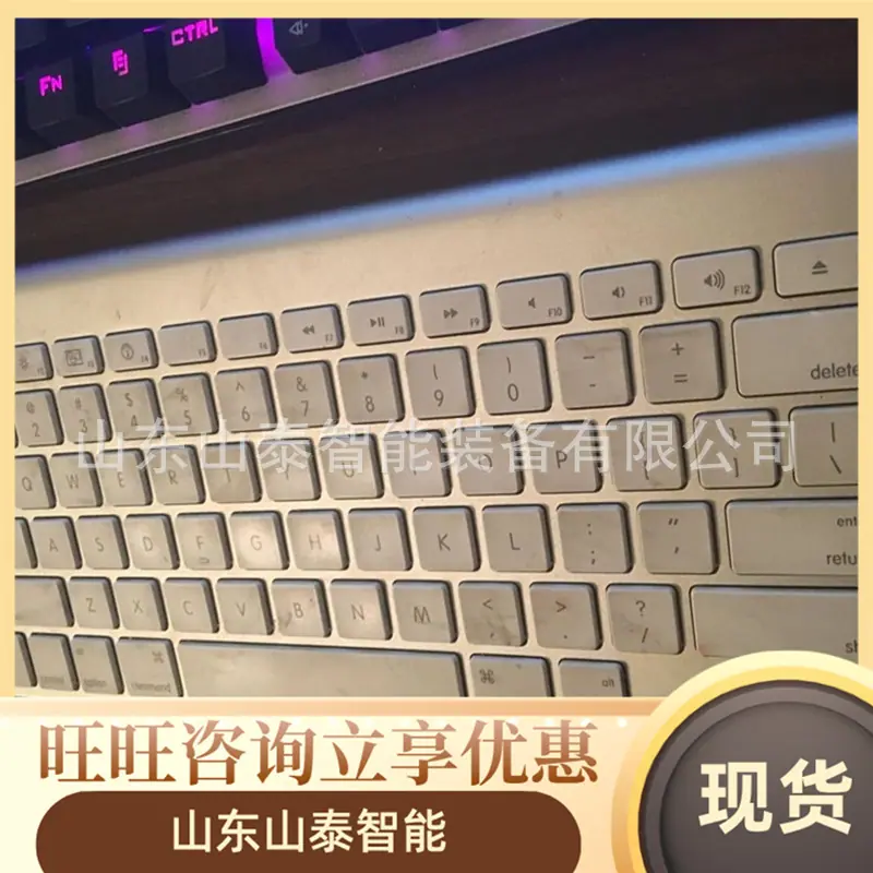 微信截图_20250813094133