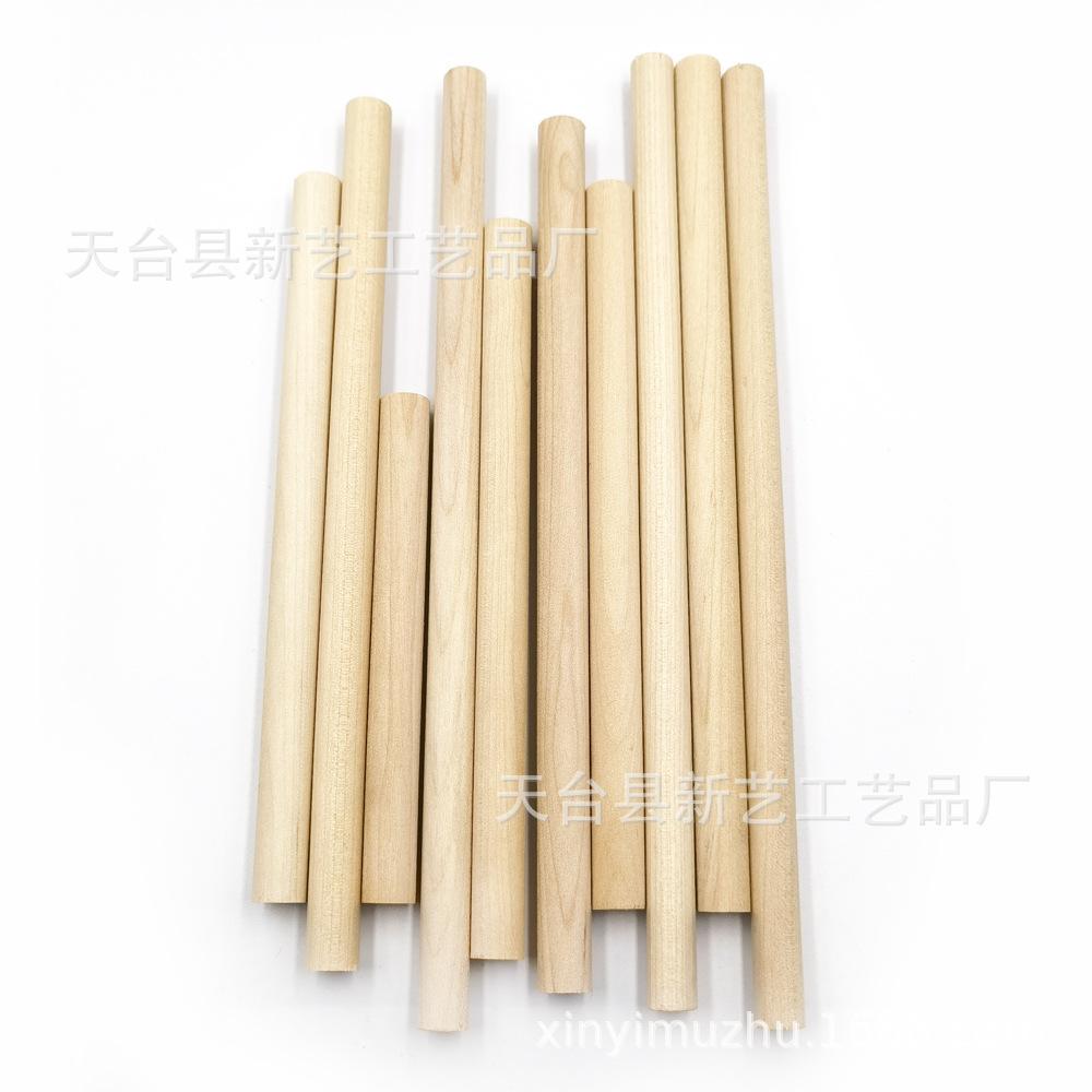 木棒 (2)