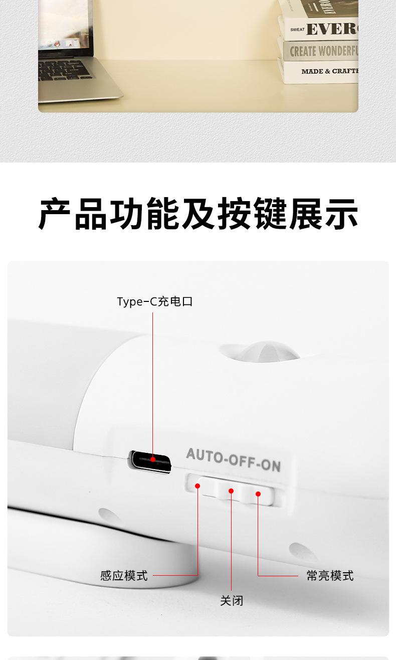详情_13.jpg