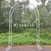 Arco de Celosía Estilo Europeo para Planta Trepadora Soporte de Flores Soporte para Rosas de Jardín Soporte para Plantas Trepadoras Modelo Nuevo Venta al por Mayor