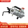 Nuevo modelo transfronterizo unidad de motor 168 carburador de doble combustible 168F GX160 carburador de gas licuado y gasolina de doble combustible
