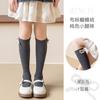 Meias Cano Médio Novas para Meninas Primavera e Outono Meias Infantis Sem Costura Meias Largas de Algodão Penteado Laço para Meninas Outono e Inverno