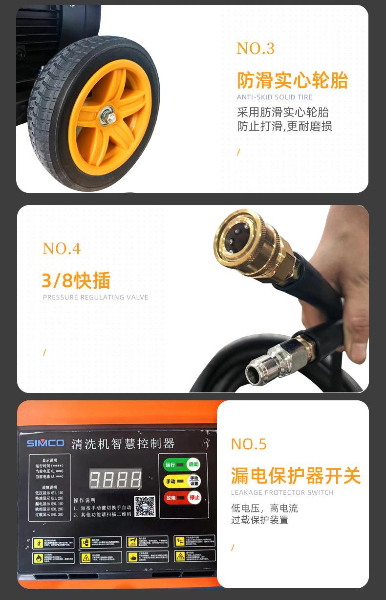 详情_12.jpg