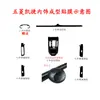 Adecuado para Modificación Interior Wuling Capgemini 2020 Pegatina Fibra de Carbono Control Central de Cambios Control de Puerta Película de Modificación de Color