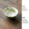 Glacê de Rocha Pintado à Mão Dourado e Verde Paisagem Cerâmica Caneca Mestra Xícara de Chá Conjunto Caixa de Presente Conjunto de Chá Chinês Xícara