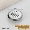 Agujeros de Ventilación para Gabinetes Domésticos Gruesos de Acero Inoxidable Ventilación Redonda Simple para Armarios y Zapateros Múltiples Especificaciones
