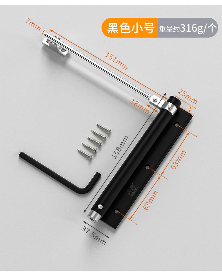 未标题-1_09.jpg