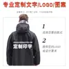 Corta-vento Outdoor Engrossado Peça Única Capa de Chuva Prova d'Água Corpo Inteiro Longa Refletiva À Prova de Inundações Capa de Chuva de Emergência Venda Quente Transfronteiriça