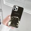 Adecuado para Funda de Teléfono iPhone 17, Nuevo Modelo de Comercio Exterior, Funda de Teléfono Creativa Personalizada para Pareja Animal