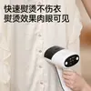 Nuevo Vaporizador de Ropa Portátil de Mano Tipo Adsorción para Uso Doméstico, Planchado en Seco y Húmedo, Planchado a Vapor para Tiendas de Ropa