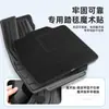 Adecuado para modelos 24-26 del coche Denza Z9Gt, Alfombrillas de Suelo, Alfombrillas de Suelo TPE Resistentes a la Suciedad, Alfombrillas Específicas para el Coche, Alfombrilla de Maletero
