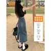 Saia jeans de cintura alta com fenda para mulheres, novo estilo de verão 2026, saia evasê petite, saia longa bodycon vintage