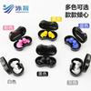 Tapones de oídos en espiral de silicona para natación, impermeables, anti-asfixia, con clip nasal suave, en caja, disponibles en stock, tapones de oídos en espiral imprimibles.