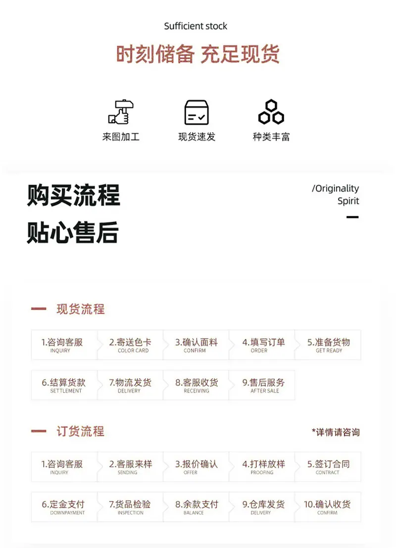 详情_11