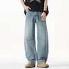 Maple House Roupas Masculinas / Coleção Nova Primavera 2026: Jeans Masculino de Corte Solto e Perna Larga, Estilo Streetwear Americano, Calça Casual de Perna Curva