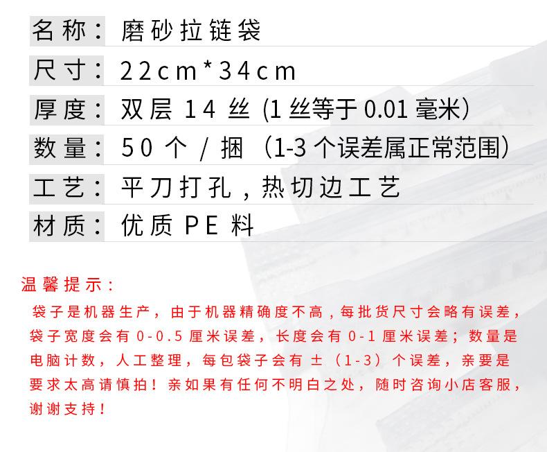 E14C 22X34.jpg
