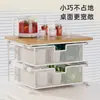 Caja de almacenamiento para snacks, organizador de escritorio tipo cajón, mueble lateral para mesa de comedor, armario de almacenamiento para bolsitas de té, hojas de té y artículos varios, mueble de almacenamiento para mesa de centro