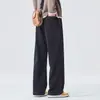Ropa de Hombre Fengshe / Nueva Tendencia Primavera/Otoño 2026 Pantalones Casuales para Hombre Pantalones Deportivos Zhenzhi Sueltos Versátiles para Hombre