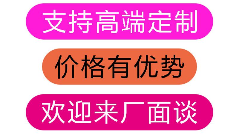 详情29.jpg