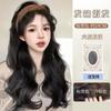 Peluca de diadema con cabello sintético integrado, textura de onda de agua, media peluca, desmontable, aspecto natural, estilo de celebridad de internet, peluca de corona alta, peluca completa