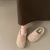 Primer Encuentro Ji Zapatillas de Felpa Forradas de Piel Retro para Mujer 2026 Otoño Invierno Nuevas Zapatillas Cerradas para Persona Perezosa de Hadas Zapatillas de Algodón Slip-ons