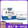 Venta al por mayor de fabricantes Apmvp Rey de los Hongos de Yunnan 30ml Generación