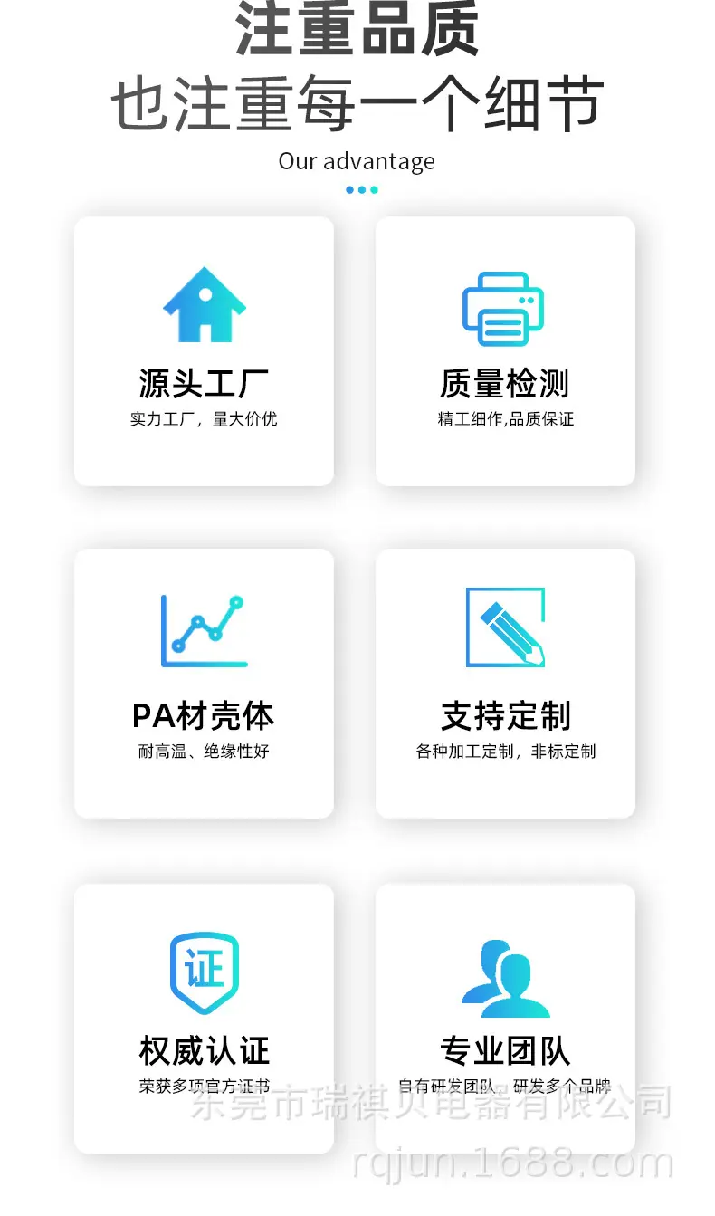 欧规插座D-01-45插座-详情_02.jpg