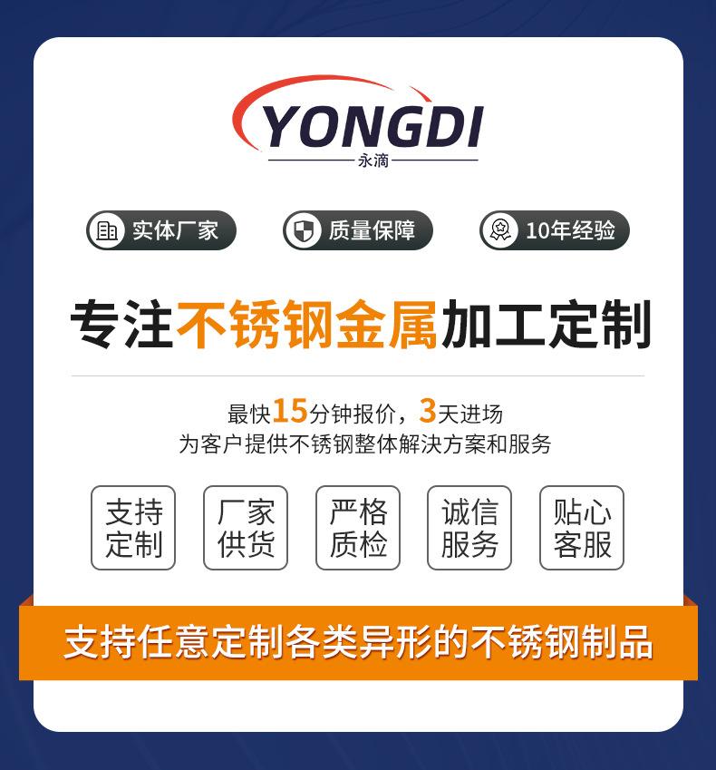内页_01
