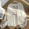 Camisa Vintage Bordada Estilo Étnico Bohemio Cuello Redondo Mangas de Linterna Suelta 12623