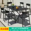 Mojia (MO JIA) Mesas y Sillas de Exterior Mojia Sala de Ocio para Patio Mesa de Té con Leche de Lujo Ligero Celebridad de Internet Mesa y Sillas Rocío