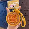 Llavero Colgante Creativo de Cuero de Luna de Mediados de Otoño para Mujer, Lindo Adorno de Bolsa de Conejo de Jade de Dibujos Animados, Pequeño Regalo para el Festival de Mediados de Otoño