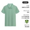 Playera polo cultura personalizada playera publicitaria overol de verano overol de manga corta con solapa overol playera estampado logo bordado
