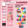 Set de cuentas premium para manualidades DIY, incluye un juego completo de herramientas, plancha y paquetes suplementarios para juguetes de cuentas