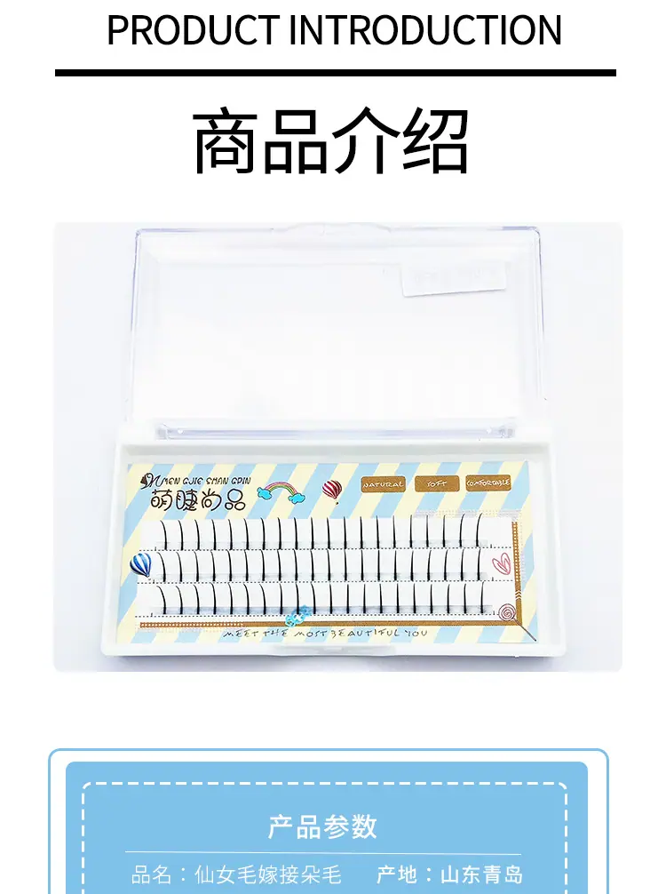 详情_02