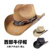 Amazon Explosiones Transfronterizas EE. UU. EE. UU. Sombrero Hípico Retro Duro para Hombre y Mujer Estampado Ala Grande Occidental Vaquero Mezclilla Sombrero de Paja