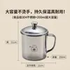 Vaso de Agua de Acero Inoxidable 316 para Niños con Tapa, Vaso de Aprendizaje para Bebé, Vaso de Leche para Jardín de Infancia, Vaso de Dibujos Animados Anticaídas