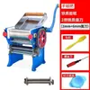 Máquina de Macarrão Antiga Modelo 150 Manual Multifuncional Rolo de Massa Fazer Macarrão Fazer Massa de Pastel Máquina de Macarrão Manual com Manivela para Uso Doméstico