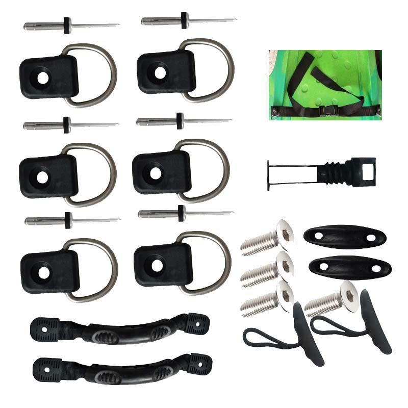 座舱款独木舟组合配件2