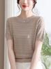 Tejido de Punto de Manga Corta de Seda de Hielo para Mujer Verano 2024 Nuevo Diseño Delgado de Cuello Redondo Top Jacquard Corto Camiseta para Mujer