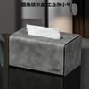 Caixa de Papel Doméstica à Prova de Poeira Couro Personalizada com LOGO Escritório Hotel Criativo Moderno Estilo Luxo Leve Caixa de Lenços Comercial
