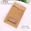 Bolsa de Embalaje Crujiente Copo de Nieve Boda Bolsa de Pie para Dulces Bolsa de Papel Kraft Autosellable Ventana Bolsa para Dulces Galletas Turrón al por Mayor